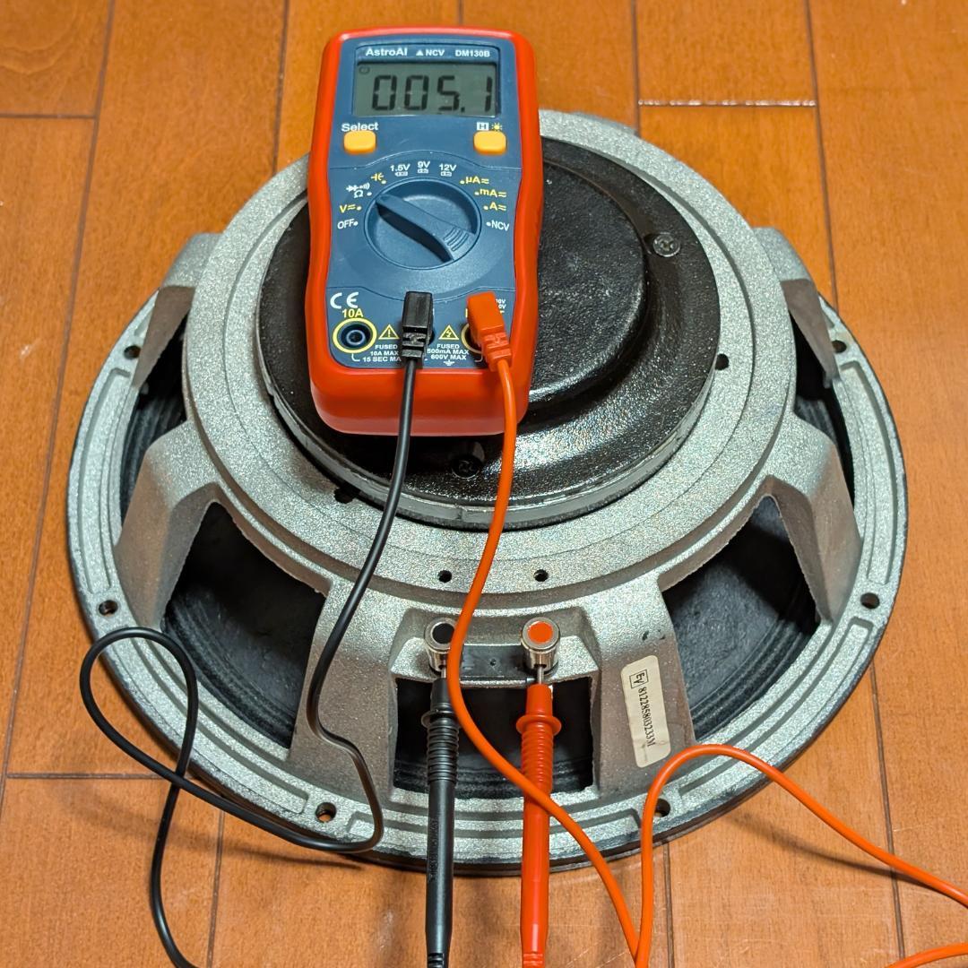 【リコーン品】Electro-Voice ND12A ②（1本）エレクトロボイス