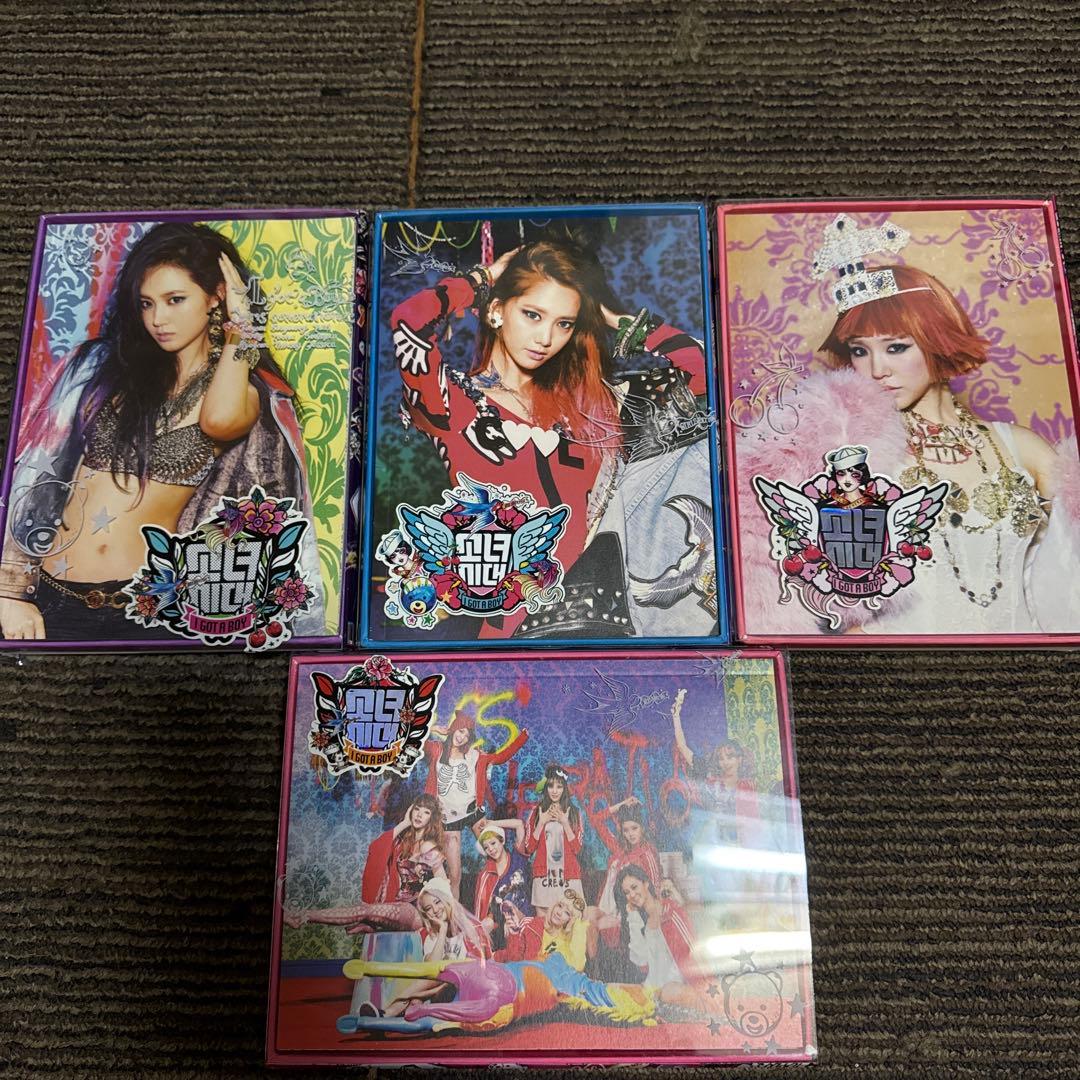 少女時代 I GOT A BOYセット