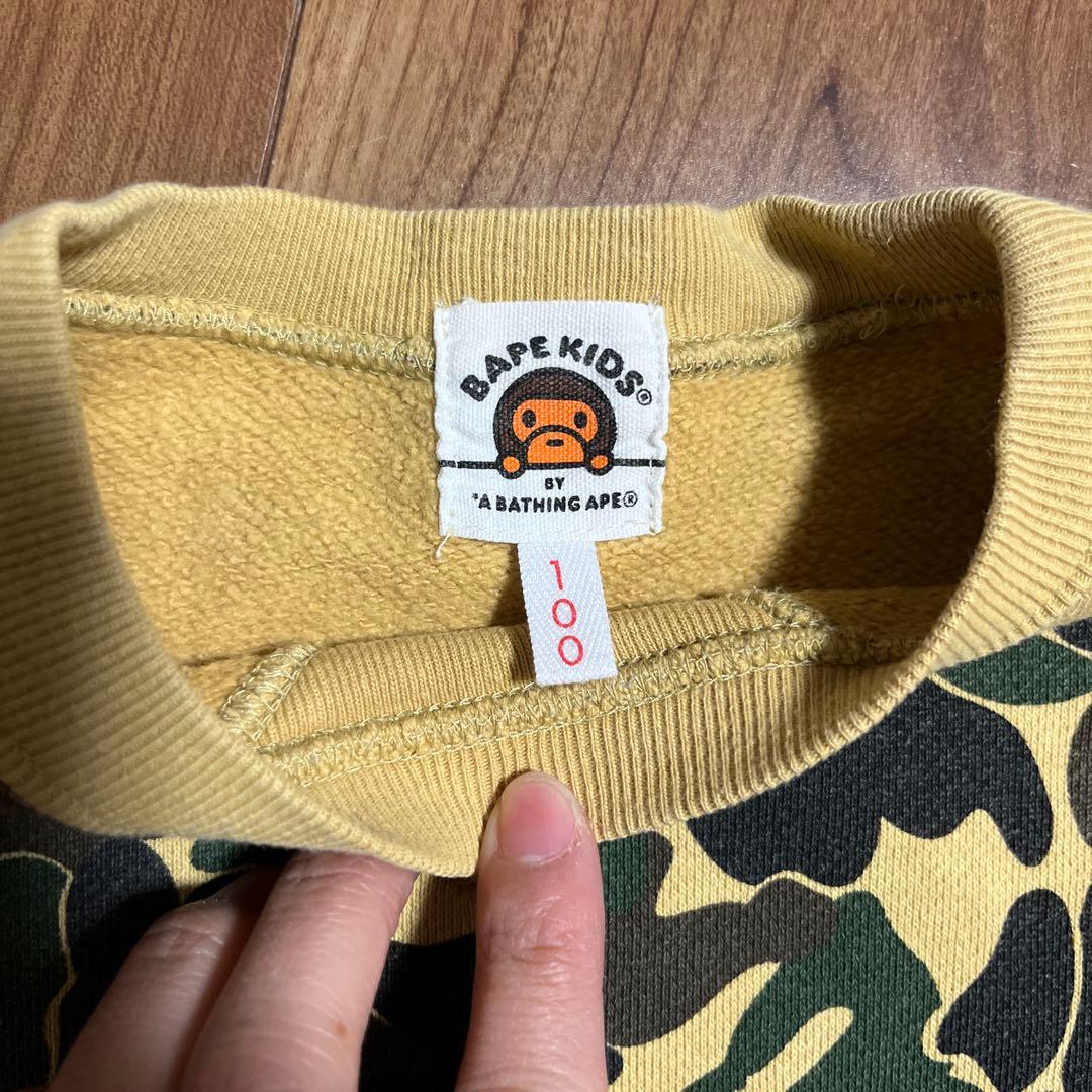 BAPE KIDS 迷彩トレーナー 100