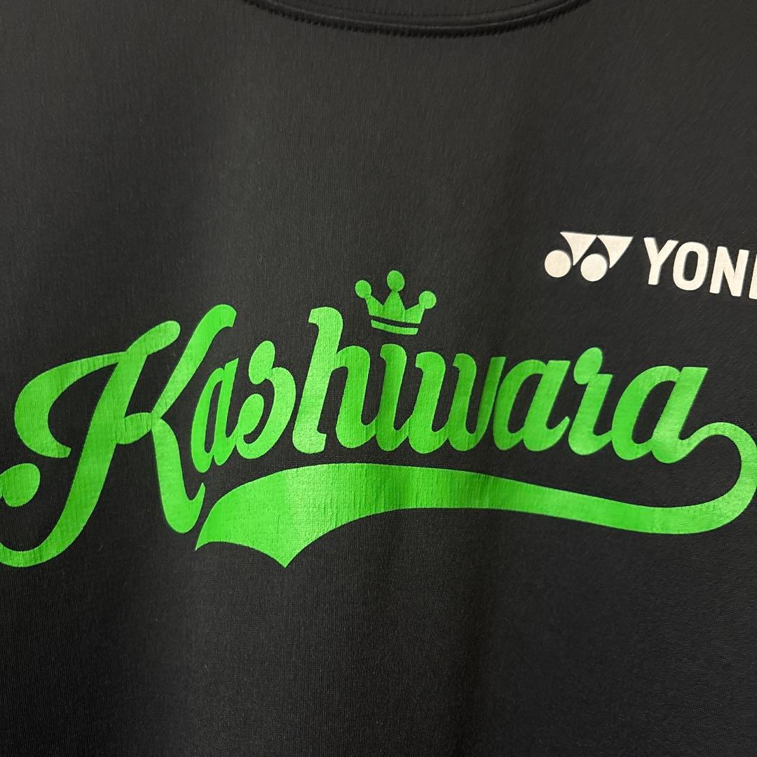 YONEX 東大阪柏原 バドミントン 強豪校Tシャツ ※大幅値下げ中‼️