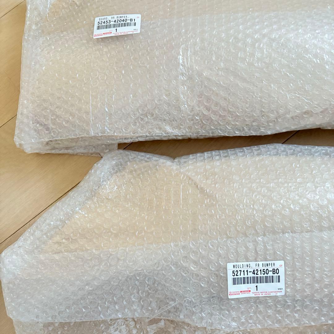 【新品】RAV4 Adventure 純正スキッドプレート　フロント・リヤセット