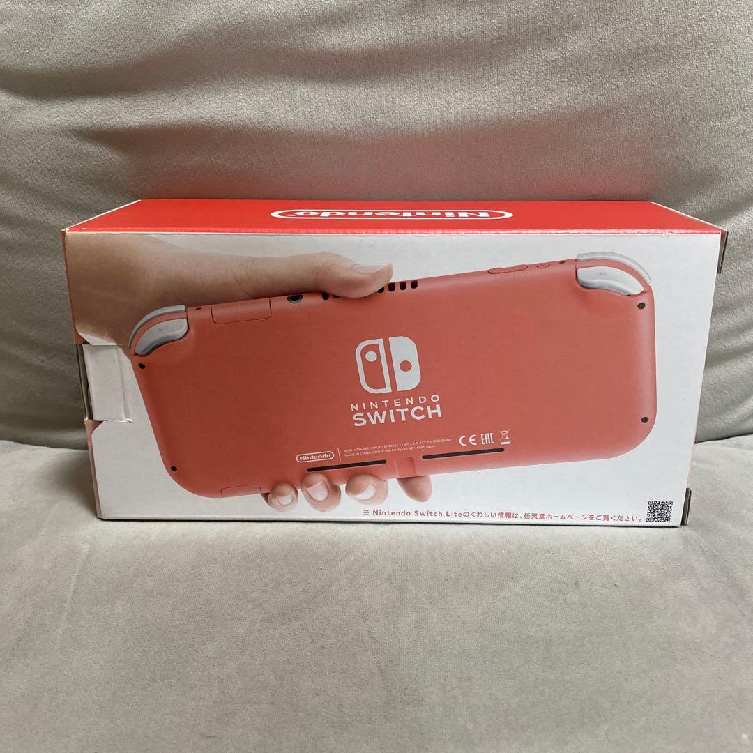 Nintendo Switch LITE コーラル保証あり