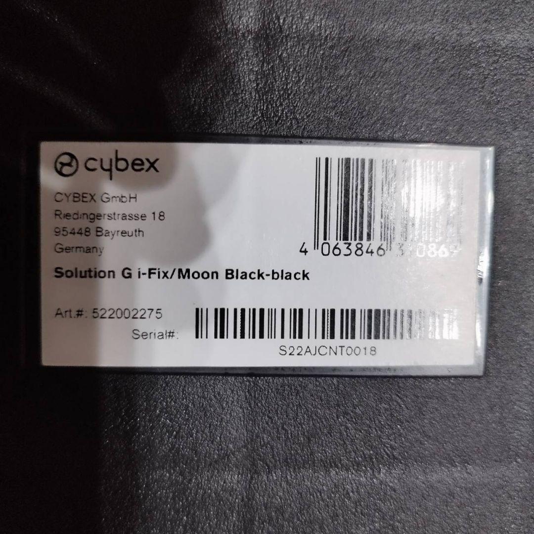 【未使用に近い】 CYBEX SOLUTION G i-FIX ムーンブラック