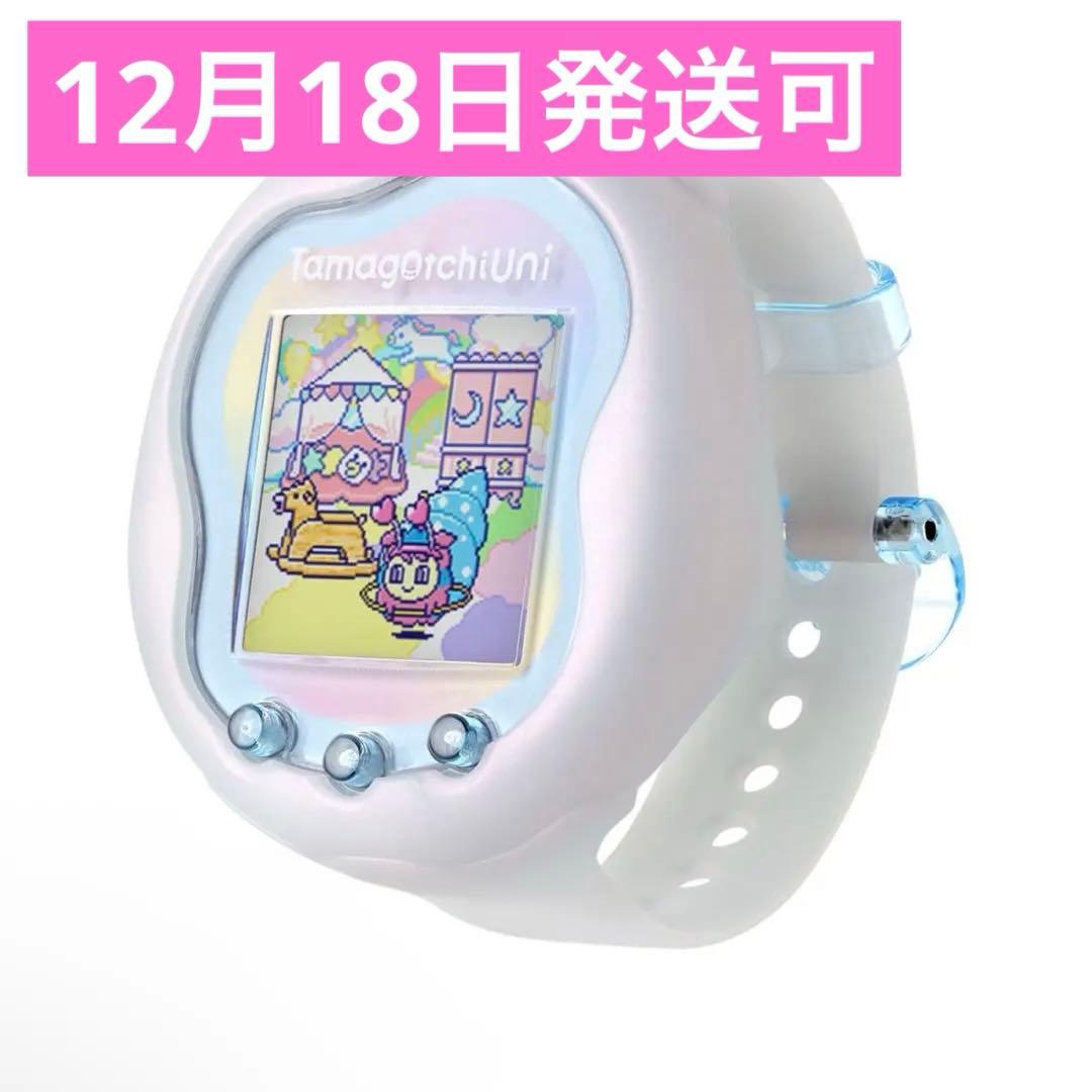 【本日発送可】たまごっちユニ プレミアムバンダイ限定 プリズムホワイト