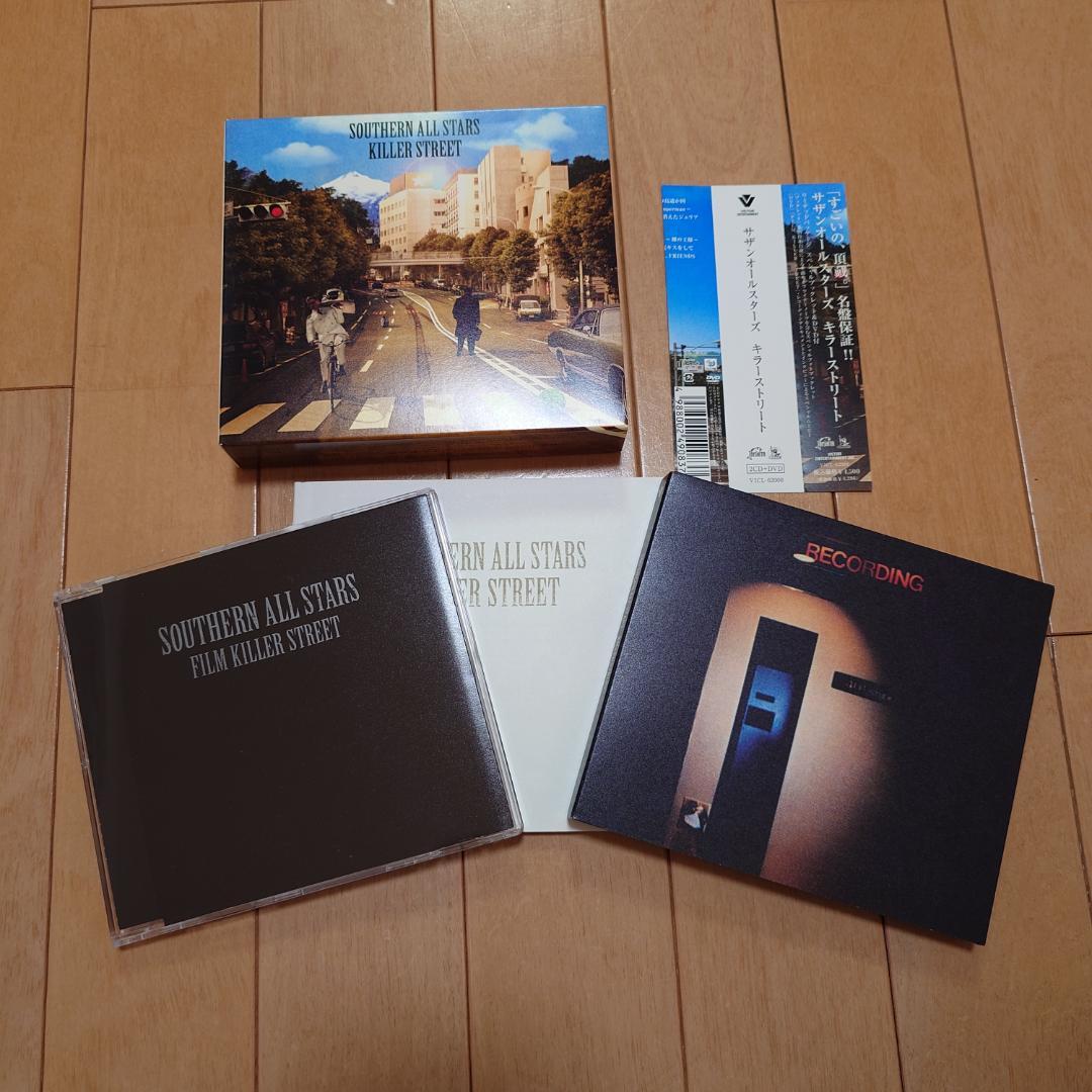 サザンオールスターズ アルバム 15枚セット