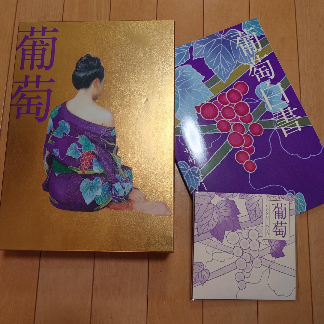 サザンオールスターズ アルバム 15枚セット