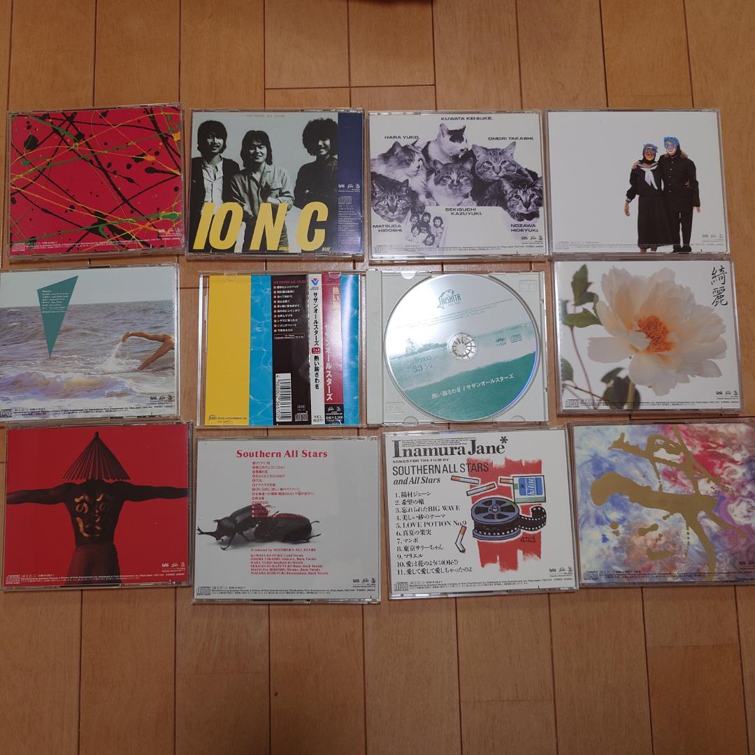 サザンオールスターズ アルバム 15枚セット