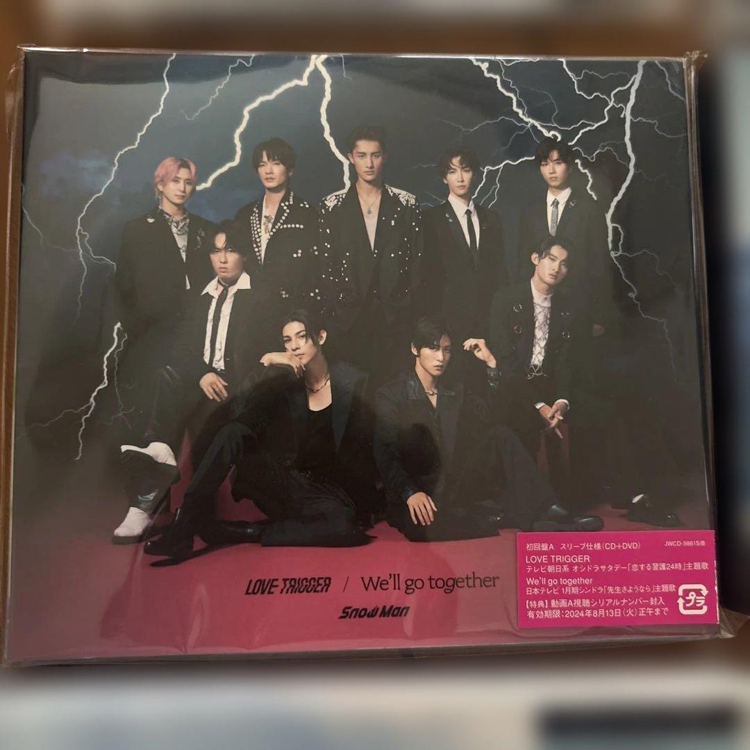 邦楽  Man Dangerholic CD