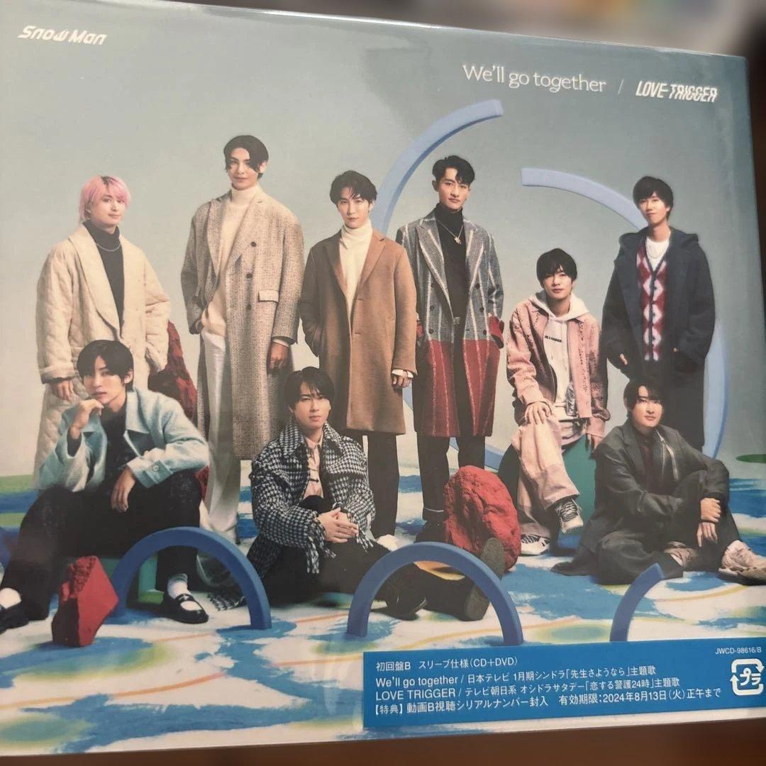 邦楽  Man Dangerholic CD