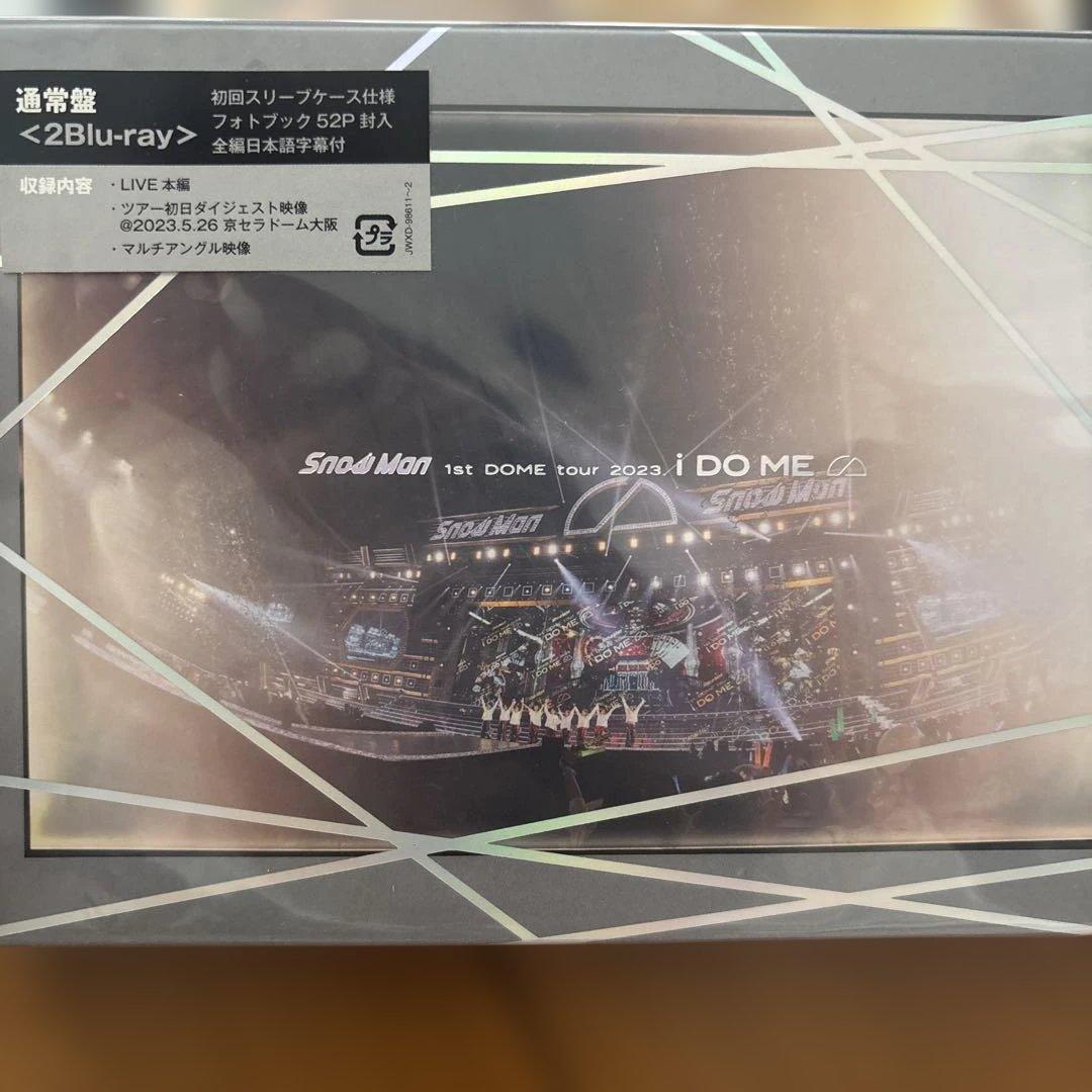 邦楽  Man Dangerholic CD