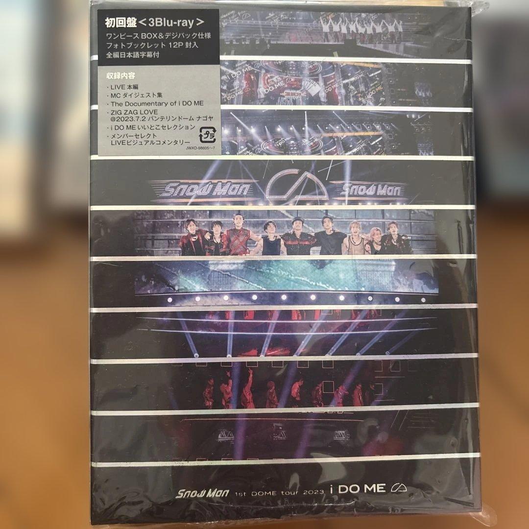 邦楽  Man Dangerholic CD