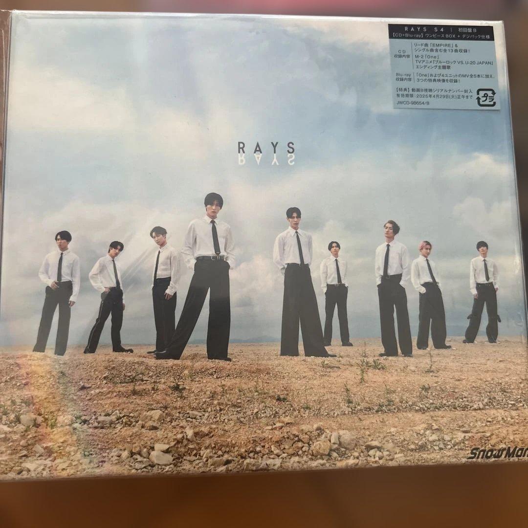 邦楽  Man Dangerholic CD