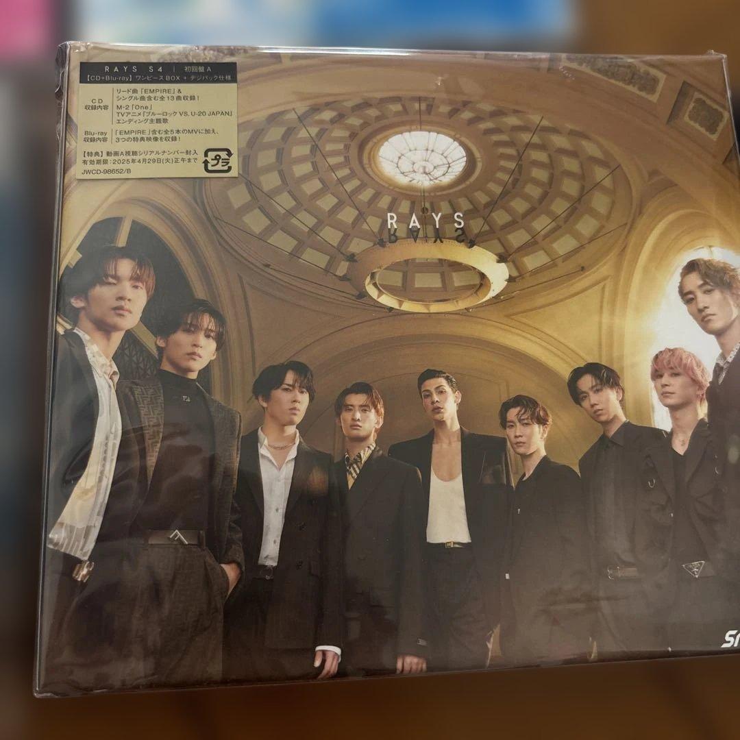 邦楽  Man Dangerholic CD