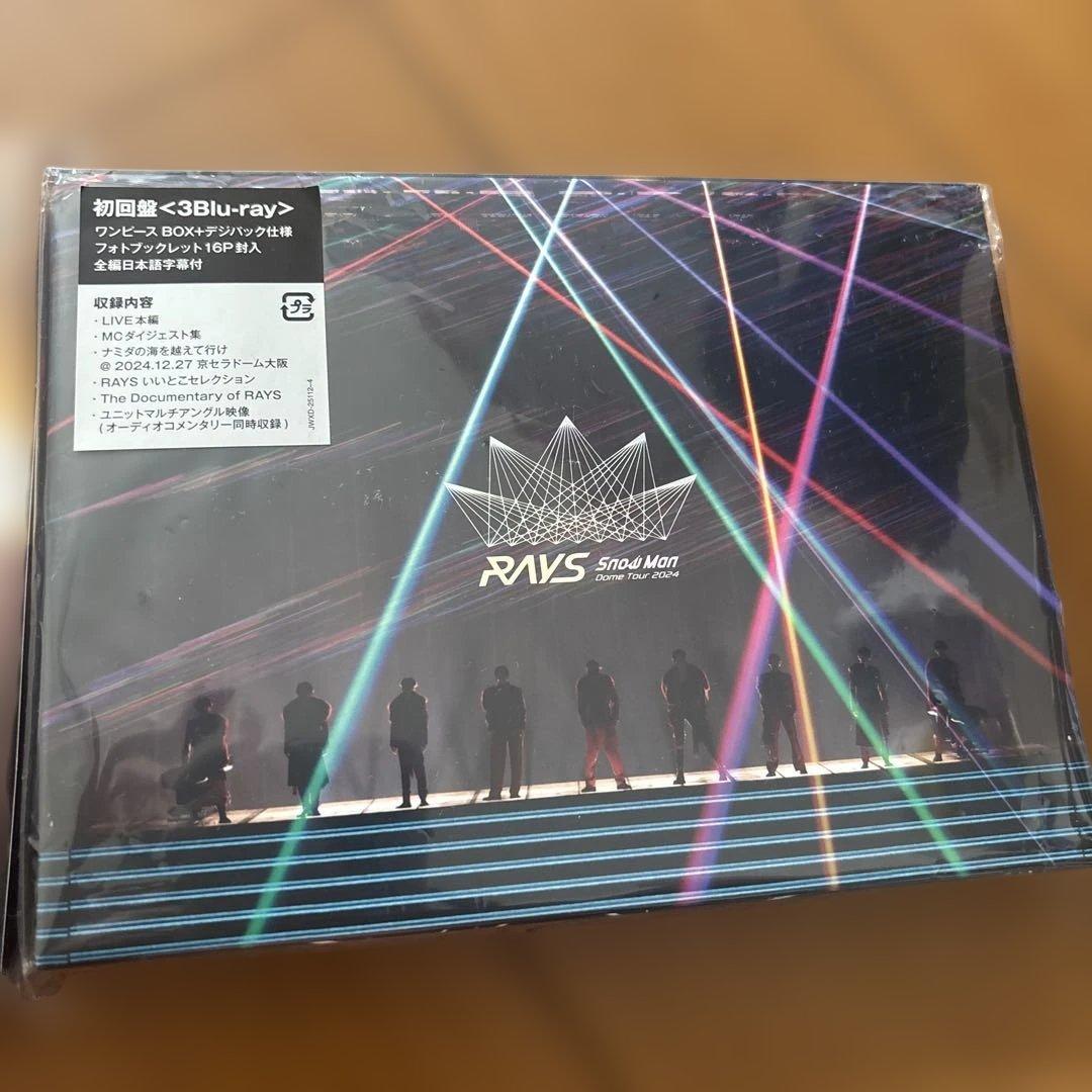 邦楽  Man Dangerholic CD