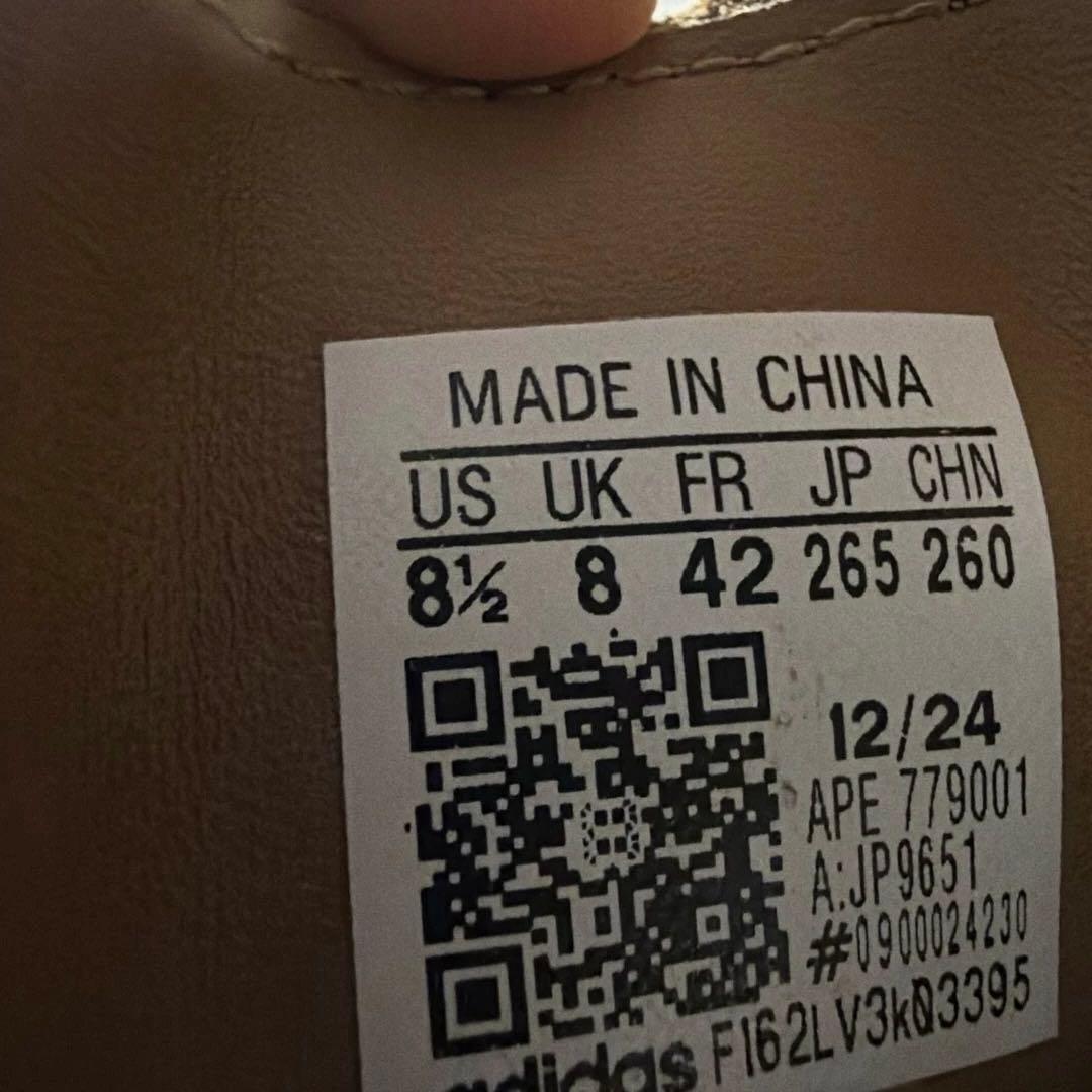 adidas タバコ Tobacco アディダスオリジナルス