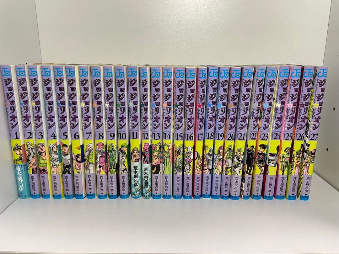 ジョジョ漫画6~8部＆おまけ付き