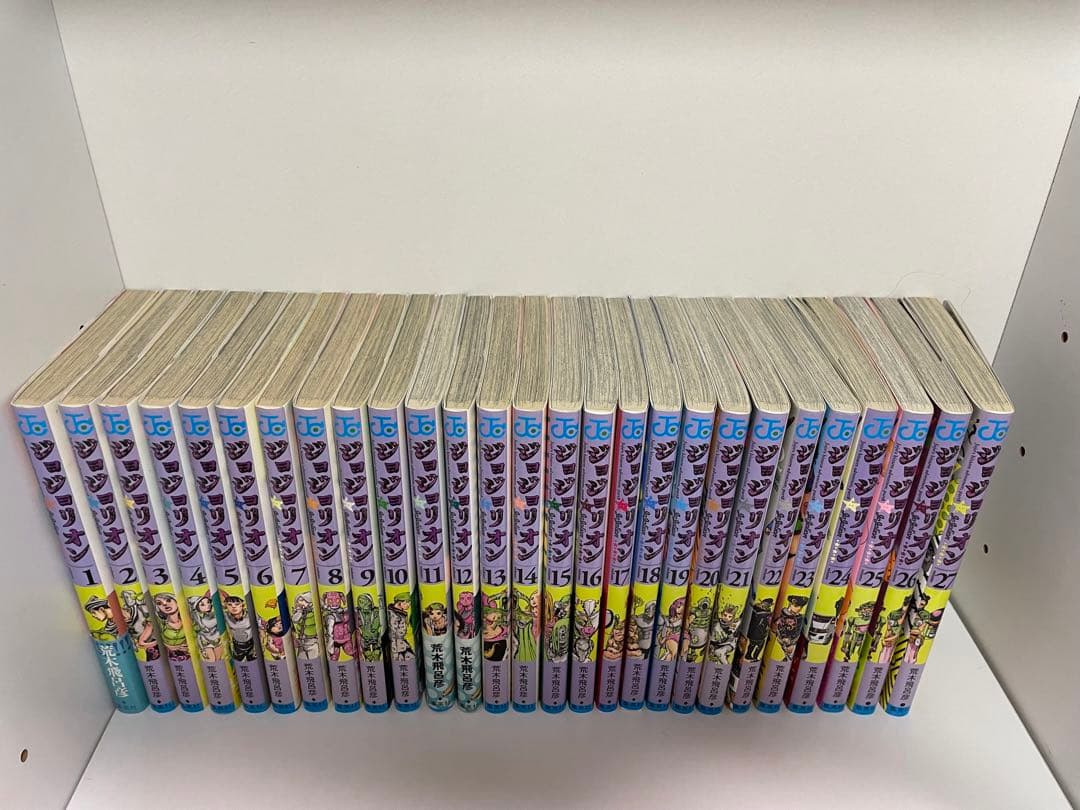 ジョジョ漫画6~8部＆おまけ付き