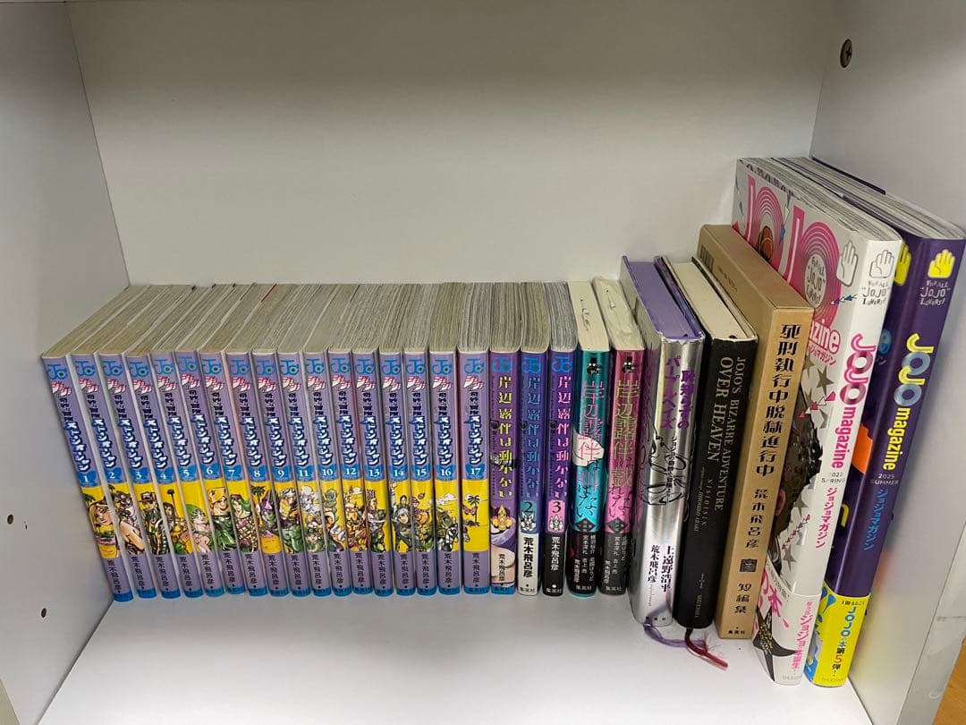 ジョジョ漫画6~8部＆おまけ付き