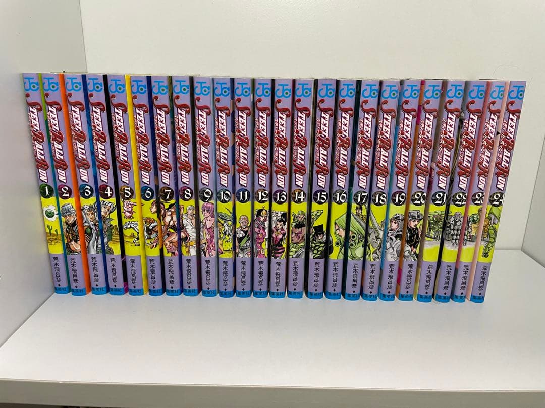 ジョジョ漫画6~8部＆おまけ付き