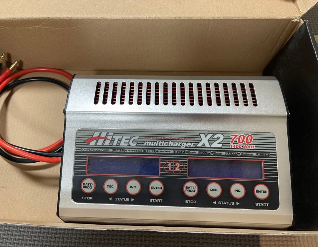HITEC X2 700 マルチチャージャー
