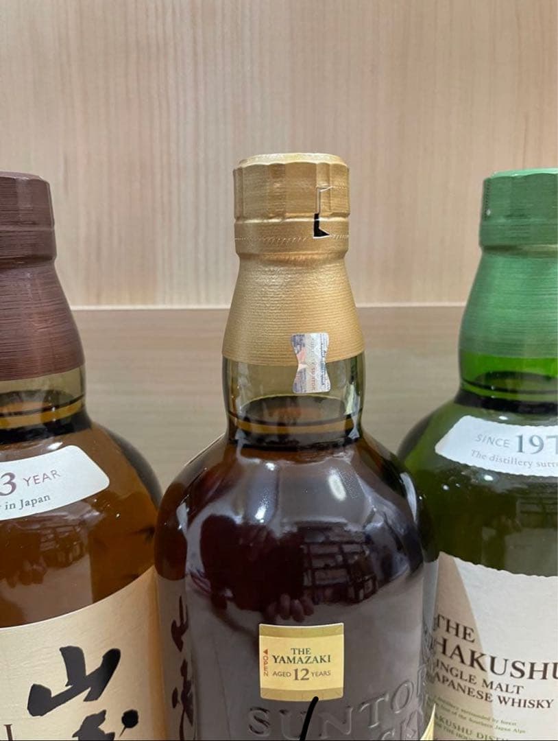 山崎12年・白州シングルモルトウイスキーセット