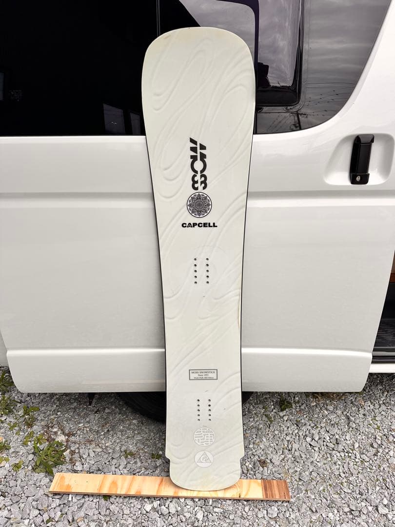 ボヌさん専用　FLUFFY 2022-23モデル