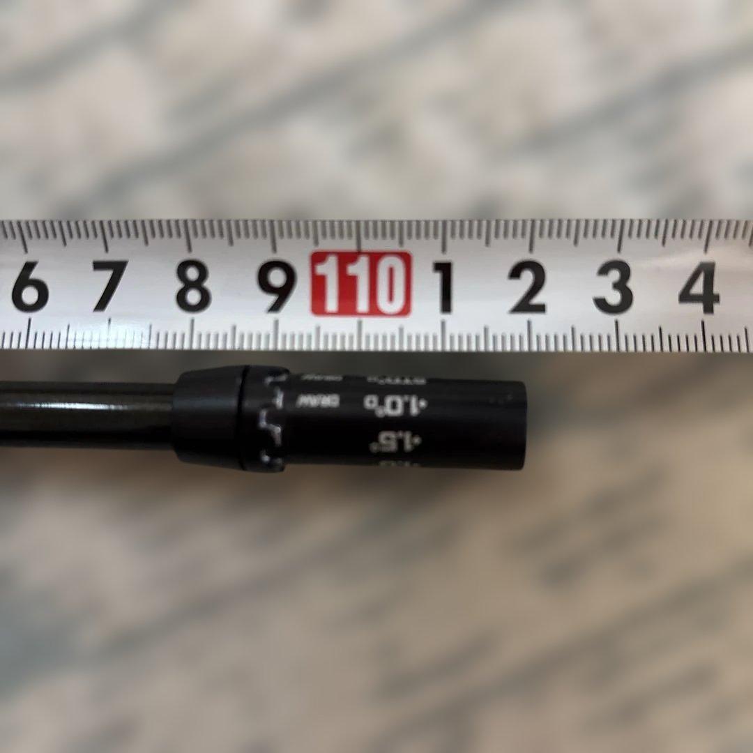 ジアッタス v2 5S