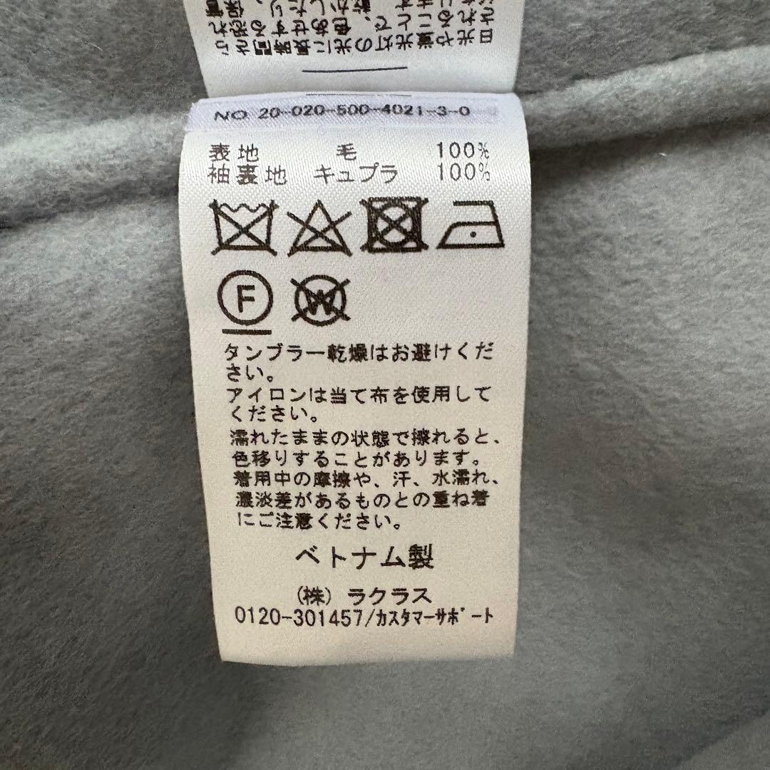 MUSE リバーロングノーカラーコート　ウールコート　ノーカラーアウター　36