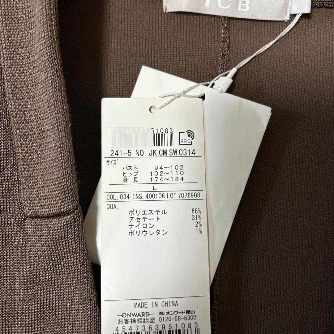 iCB ノーカラージャケット　サイズL 定価33,000円