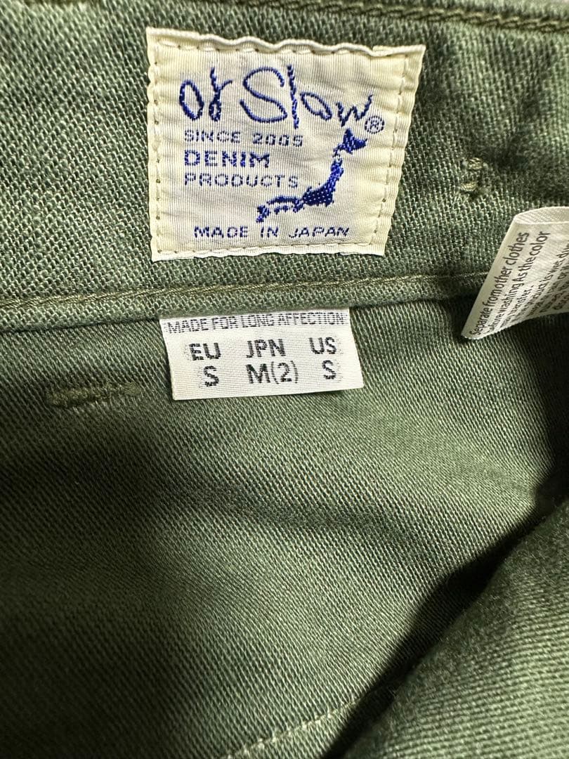 orSlow ワークパンツ S オリーブグリーン