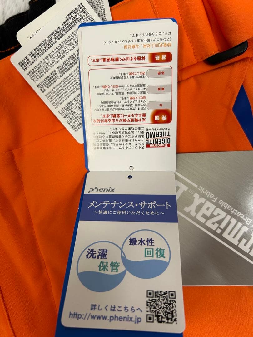 お値下げ！PHENIX メンズスキーパンツ　L 新品✨