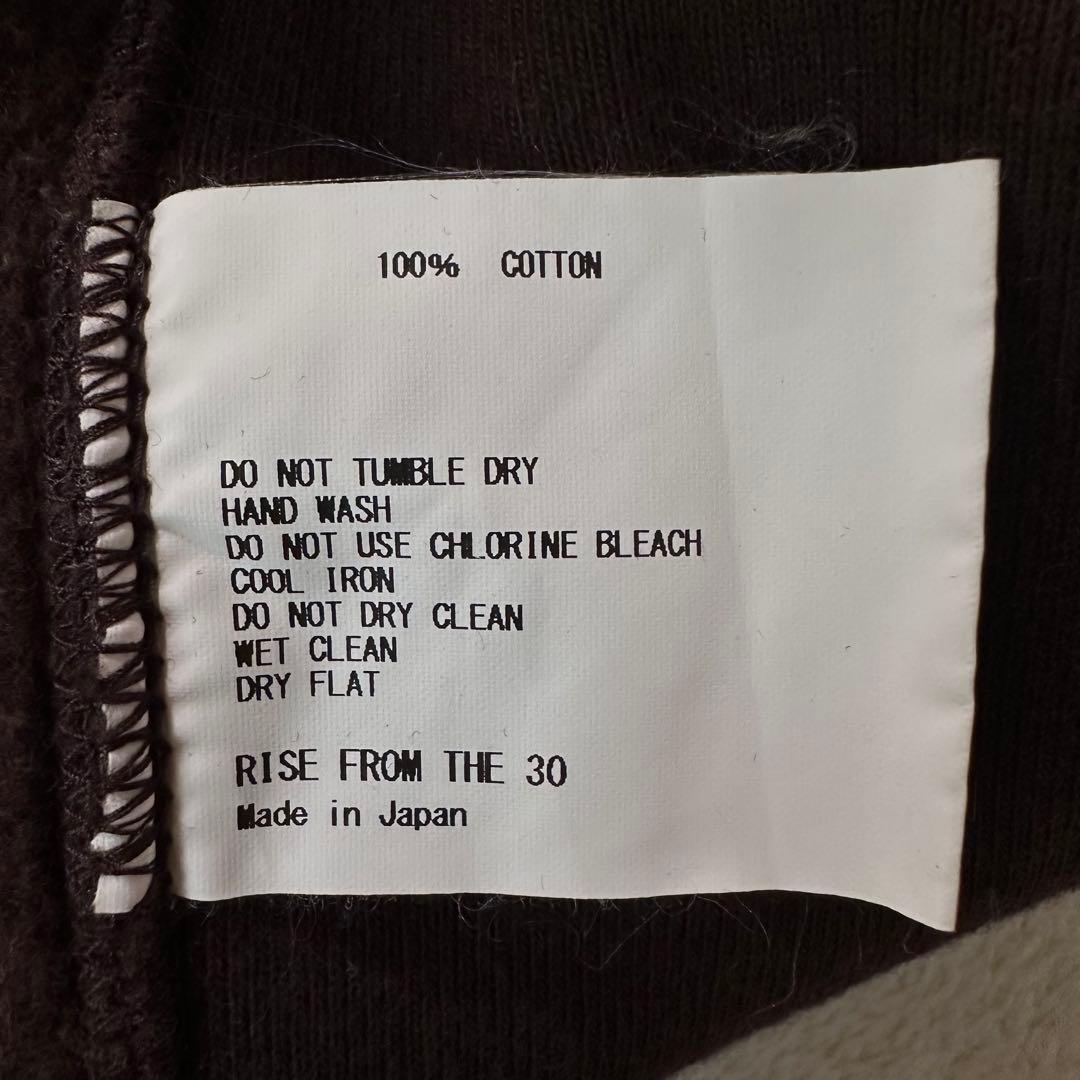 美品　アメリカーナ　スウェット　ブラウン　フリーサイズ