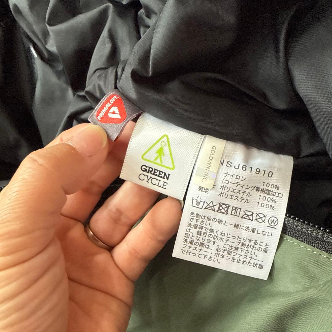 THE NORTH FACE 子ども用スキーウェア 100サイズ 美品