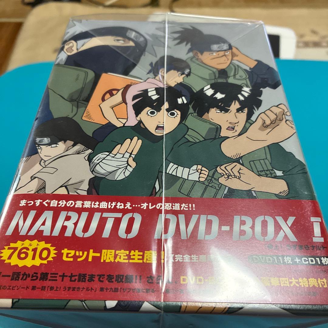 【未使用・未開封】NARUTO DVDBOX I【完全生産限定版】