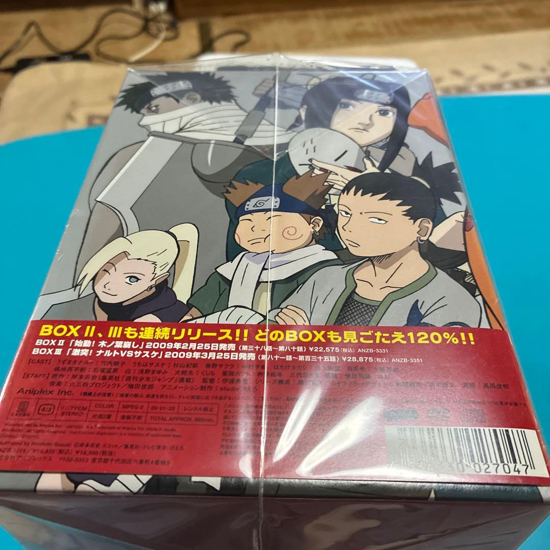 【未使用・未開封】NARUTO DVDBOX I【完全生産限定版】