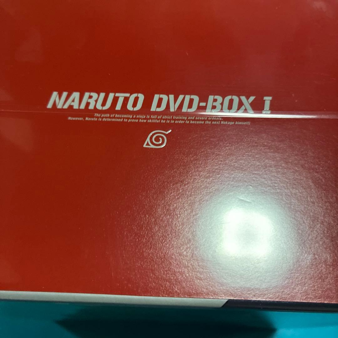 【未使用・未開封】NARUTO DVDBOX I【完全生産限定版】