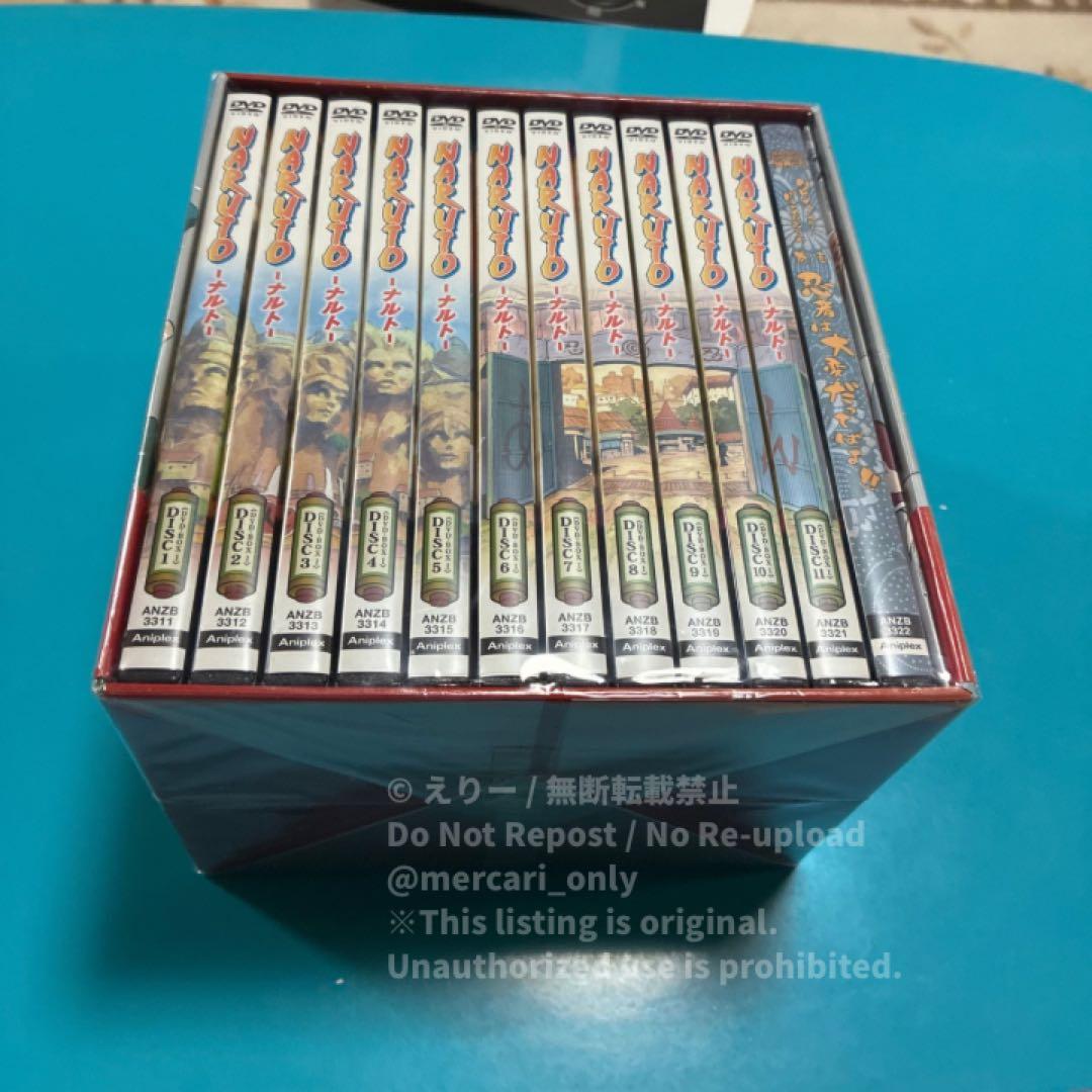 【未使用・未開封】NARUTO DVDBOX I【完全生産限定版】
