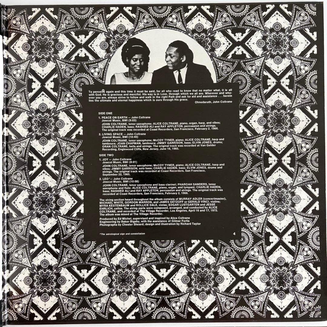 国内盤 John Coltrane - Infinity LPレコード