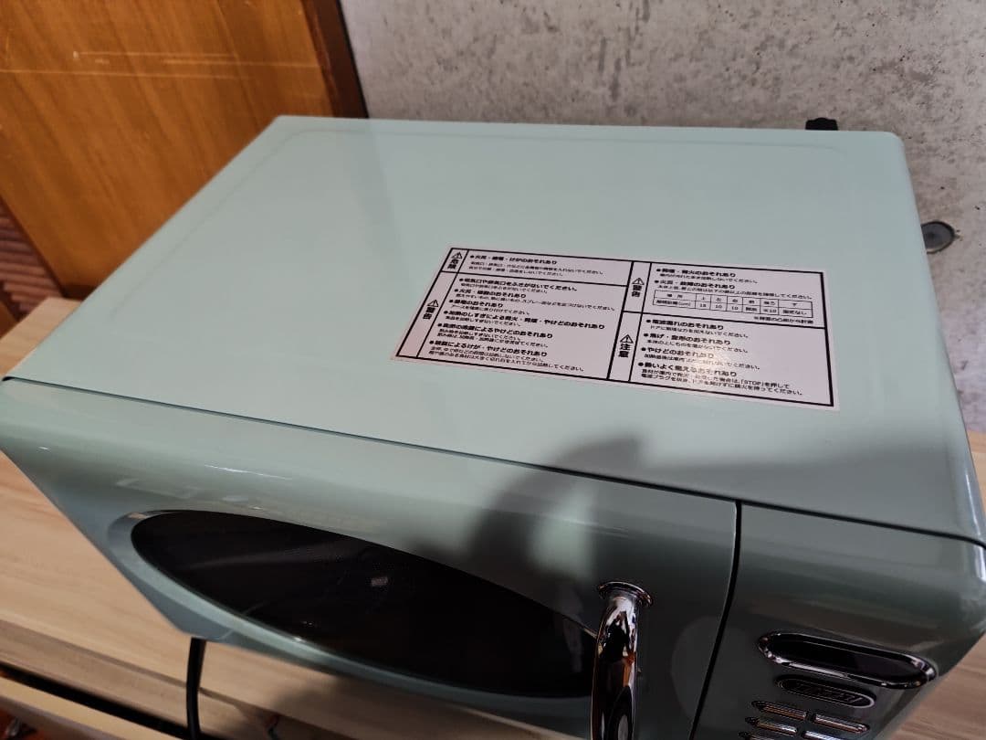 2021年製 LADONNA Toffy 電子レンジ ミントグリーン