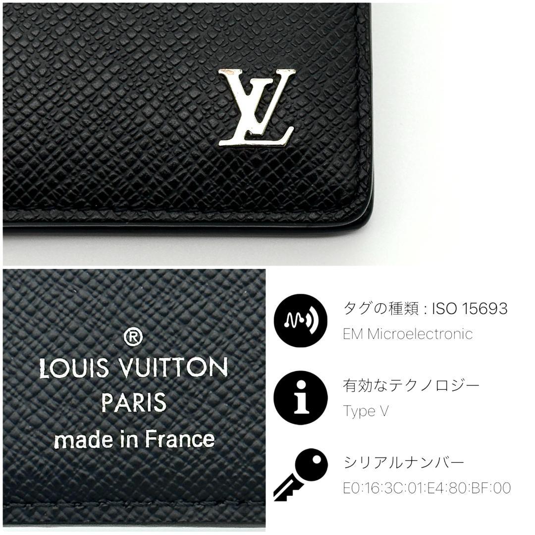 【極美品】ルイヴィトン　タイガ　ポルトフォイユ　ミュルティプル　メンズ　折財布