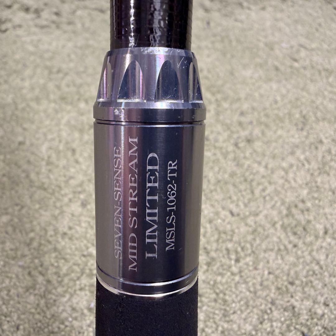 Gクラフト ミッドストリームリミテッドMSLS-1062-TR