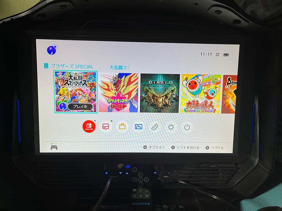 【SALE】GAEMS G190 ゲームス ゲーミングモニター