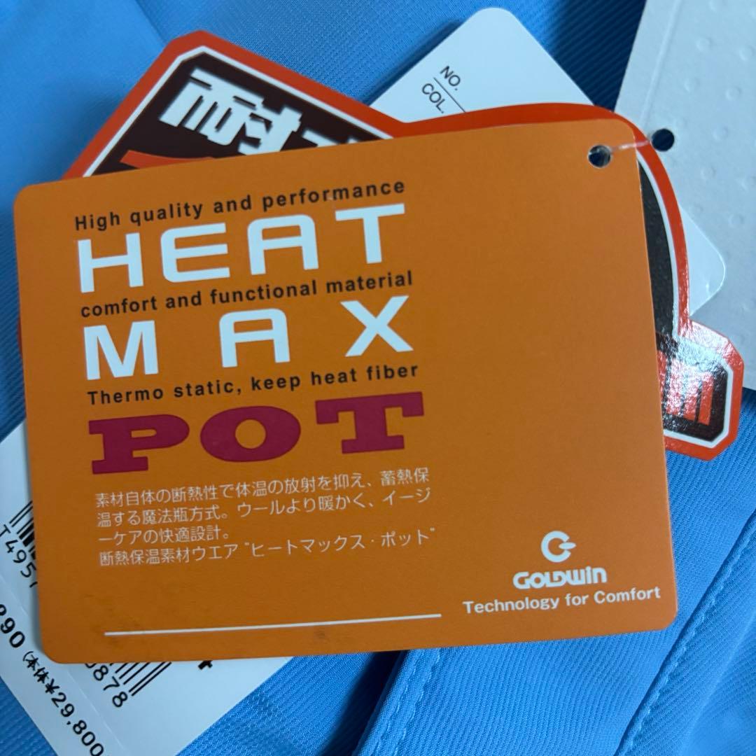 【Curiouse様 】ellesse ITALY♡スノボウェアセット