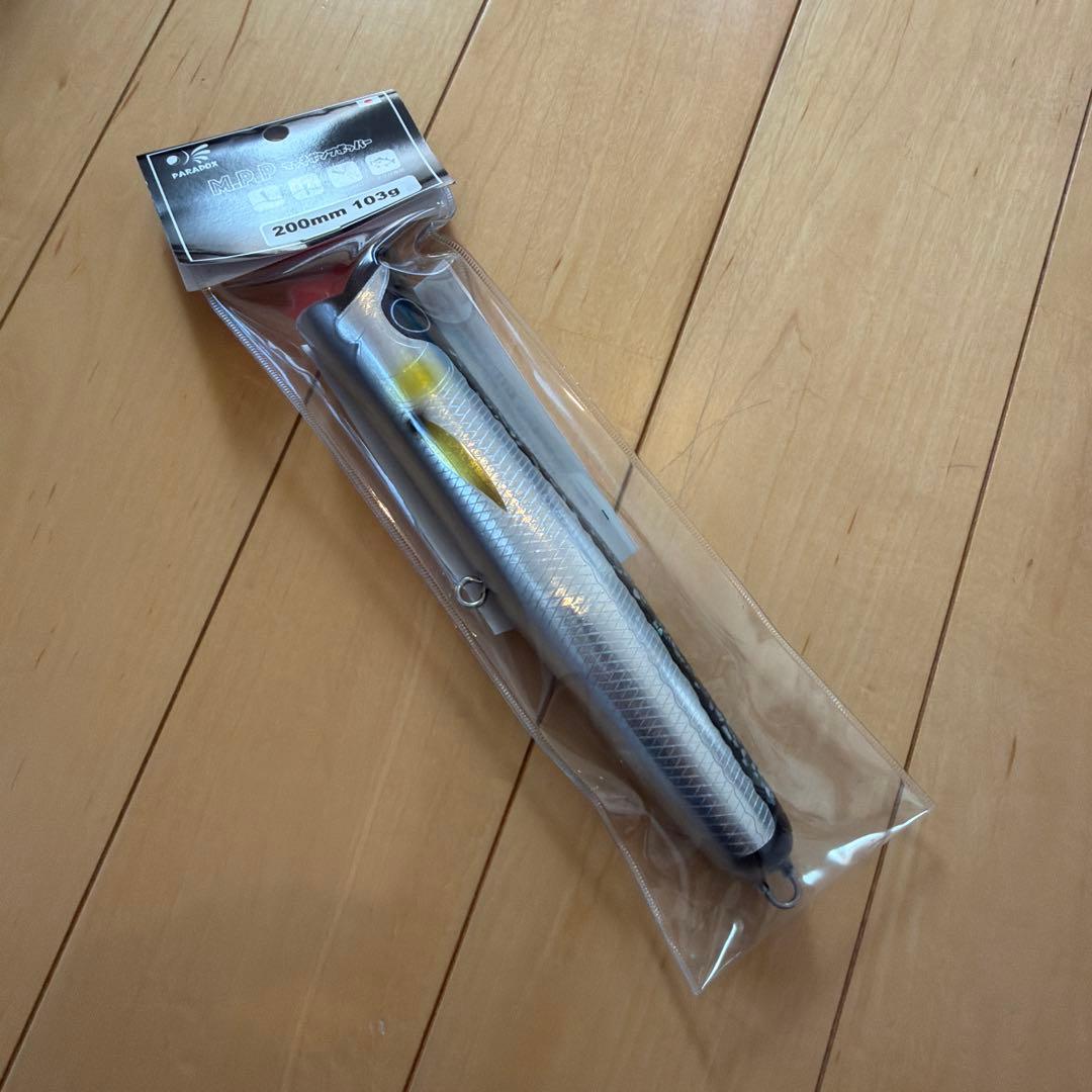 PARADOX マッチポンプポッパー