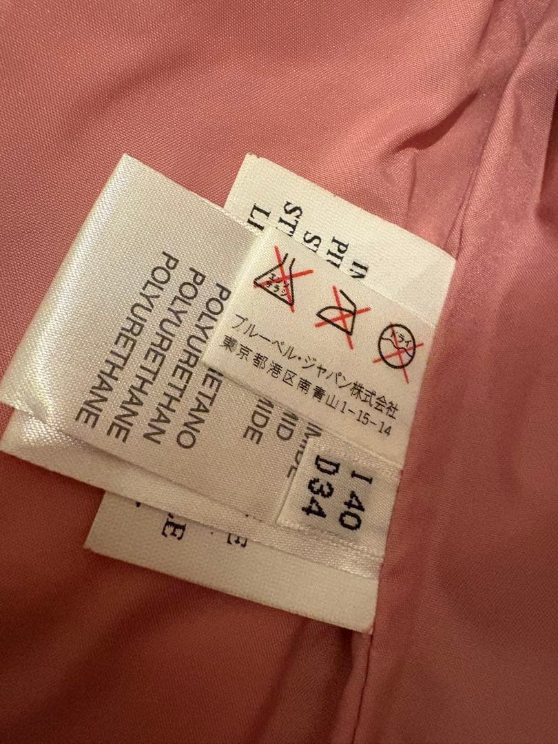 Anna Molinari ファー付きダウン　ピンク　ブルマリン定価30万