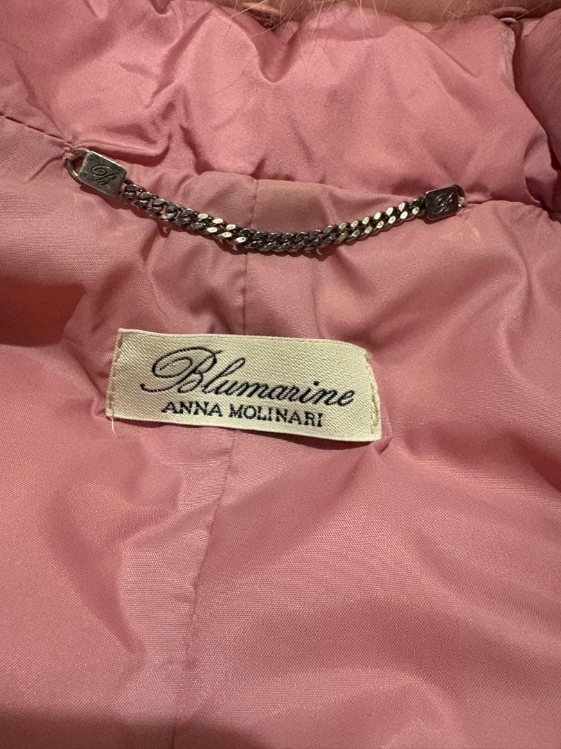 Anna Molinari ファー付きダウン　ピンク　ブルマリン定価30万