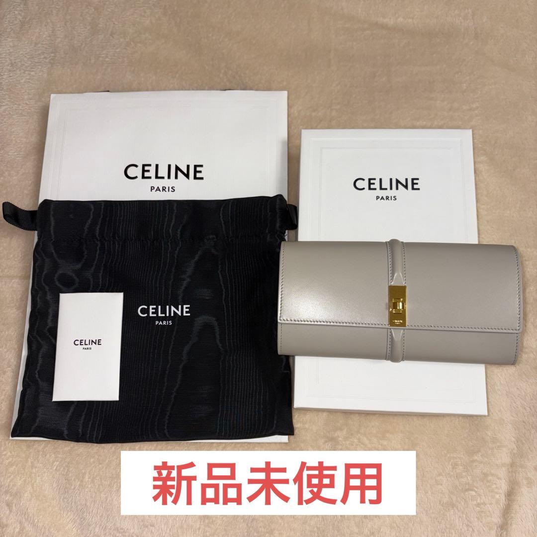 CELINE グレー レザー 長財布