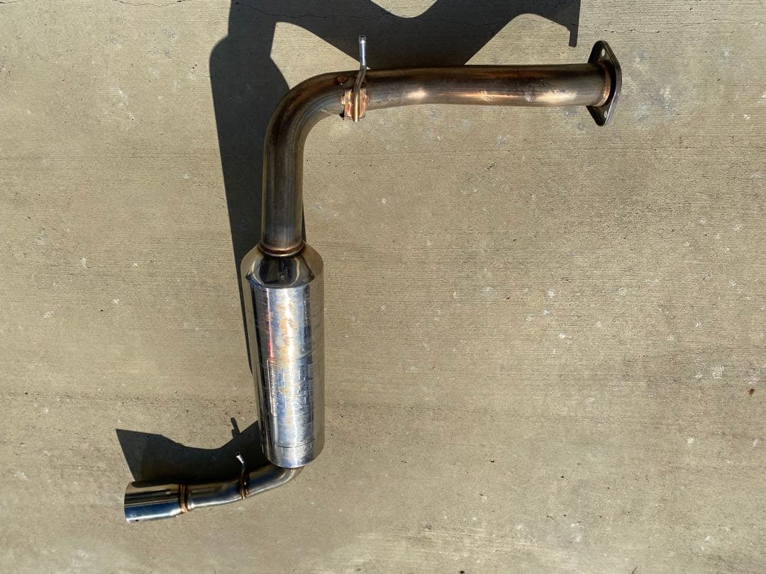 シビック　EF系　フジツボ　車検対応　ステンレス製ポリッシュマフラー