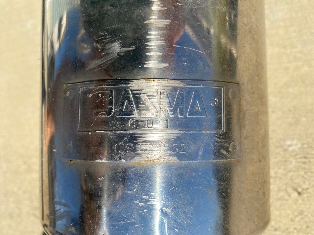 シビック　EF系　フジツボ　車検対応　ステンレス製ポリッシュマフラー