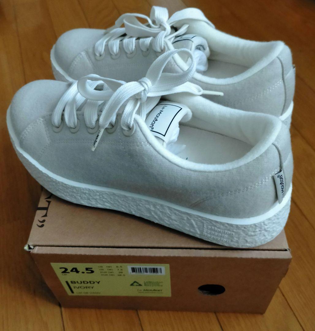 Le Mouton バディ 軽い メリノ ウール 靴 ロゴ レースアップ